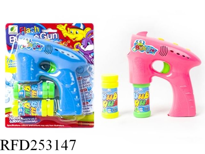 B/O BUBBLE GUN WITH LIGHT AND MUSIC(DOUBLE BUBBLE WATER)
