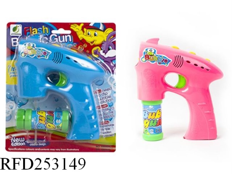B/O BUBBLE GUN WITH LIGHT AND MUSIC(SINGLE BUBBLE WATER)