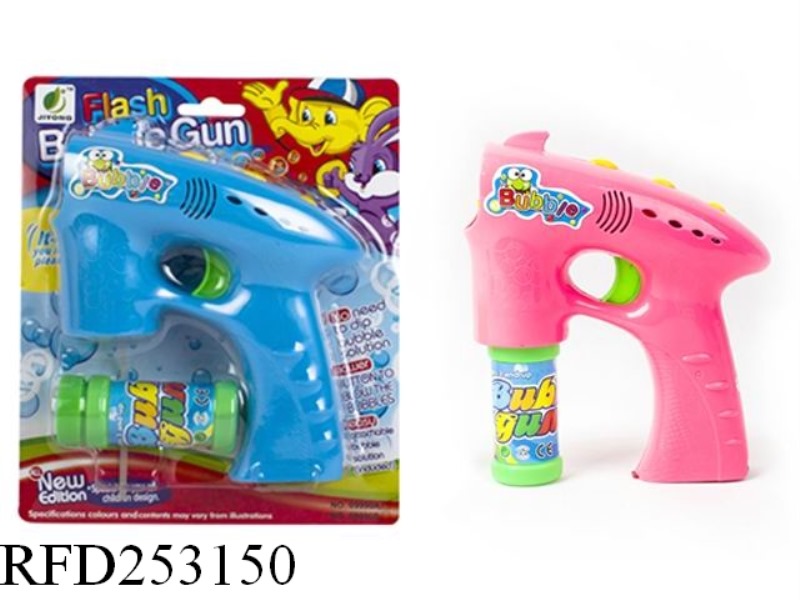 B/O BUBBLE GUN WITH LIGHT(SINGLE BUBBLE WATER)