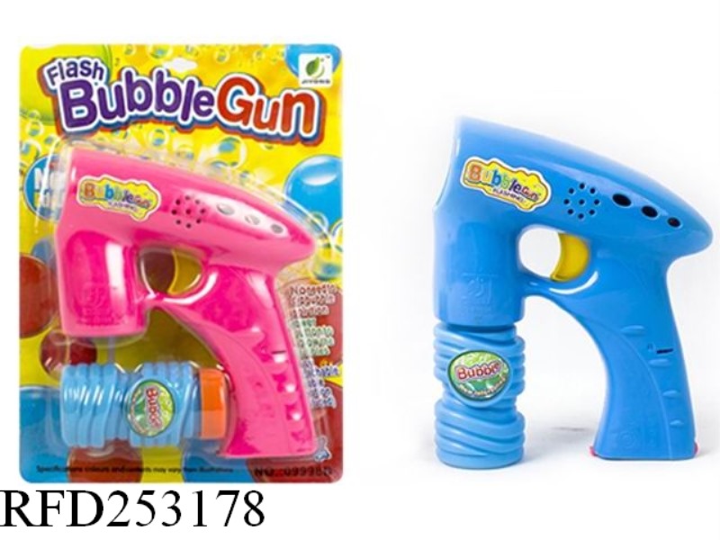 FULL AUTOMATIC BUBBLE GUN WITH LIGHT AND MUSIC(SINGLE BUBBLE WATER)