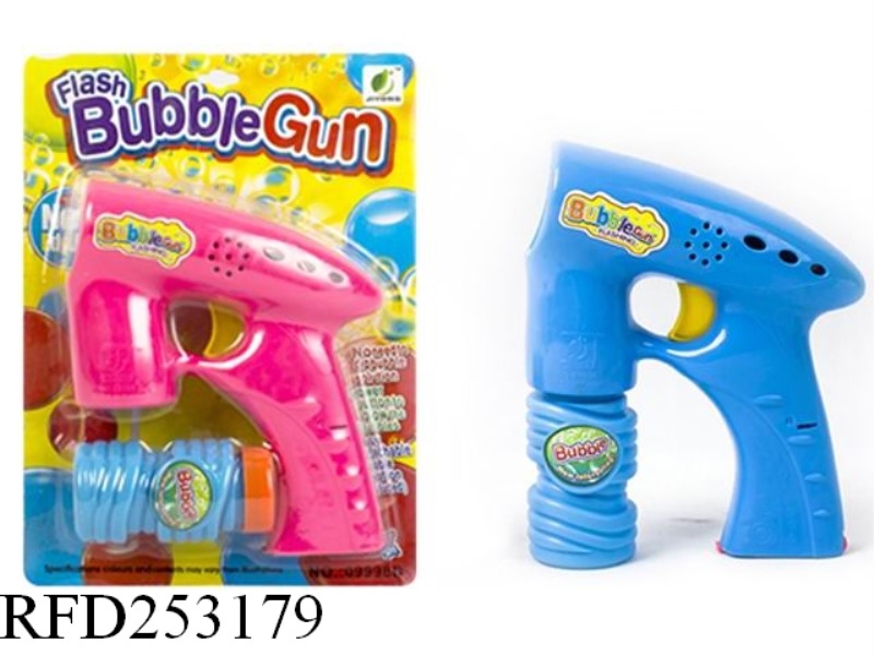 FULL AUTOMATIC BUBBLE GUN WITH LIGHT(SINGLE BUBBLE WATER)