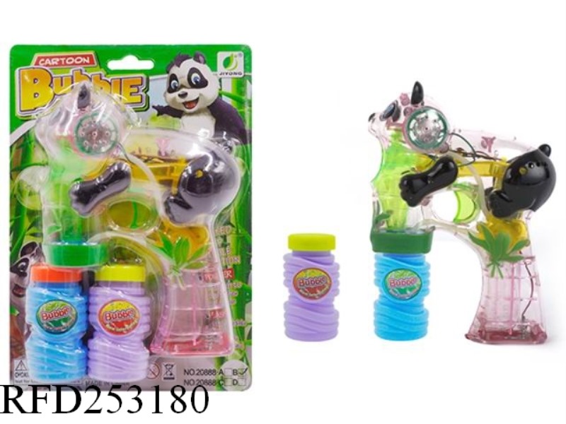 B/O BUBBLE GUN WITH LIGHT AND MUSIC(DOUBLE BUBBLE WATER)