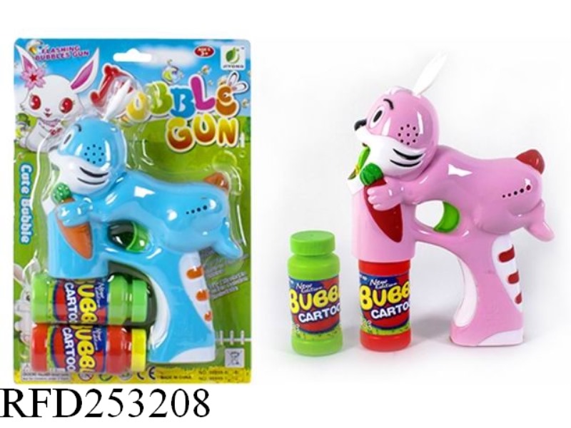 B/O BUBBLE GUN WITH LIGHT AND MUSIC(DOUBLE BUBBLE WATER)