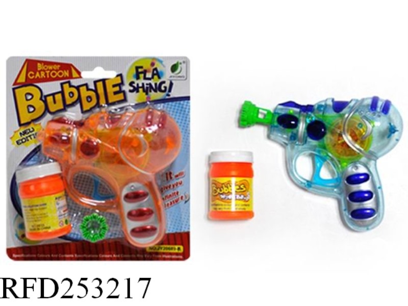 FRICTION BUBBLE GUN WITH LIGHT