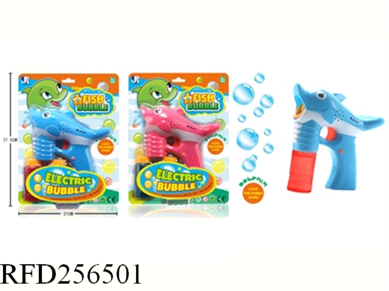 B/O BUBBLE GUN WITH LIGHT AND MUSIC