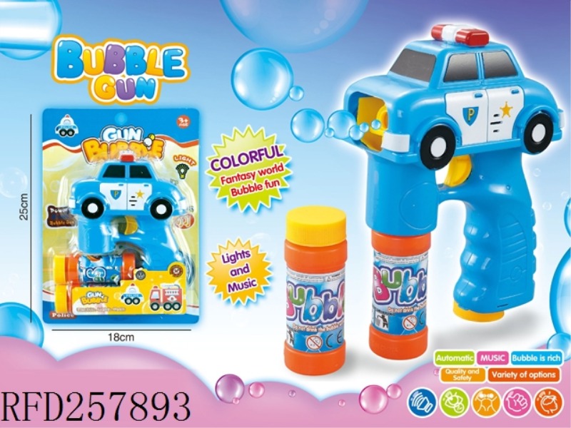 B/O BUBBLE GUN WITH MUSIC AND LIGHT, IT CONTAINS 2PCS 50ML TRANSPARENT BOTTLES OF BUBBLE WATER