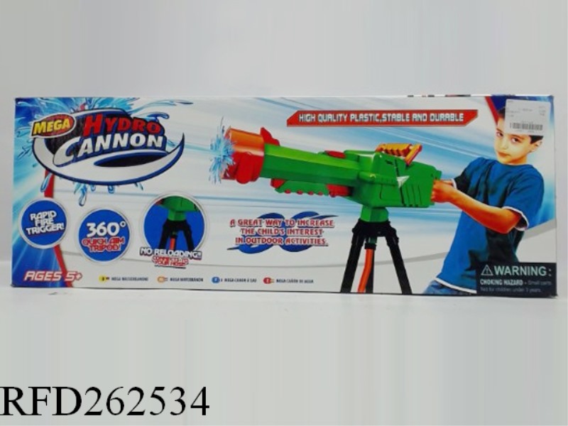 WATER GUN
