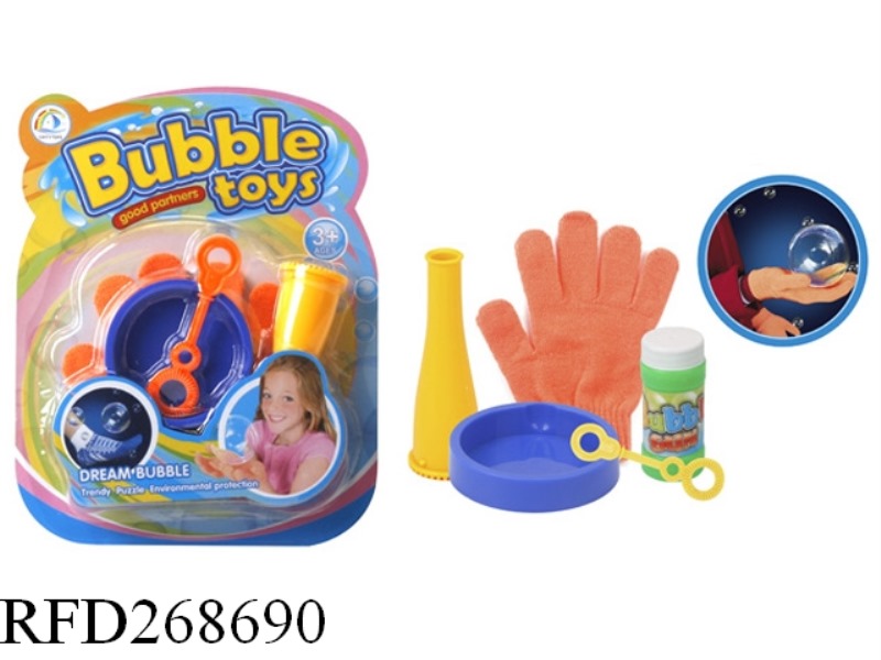 GLOVES, SOCKS, BUBBLES.