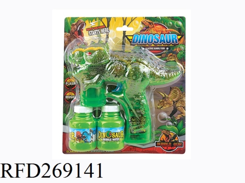 B/O DINOSAUR BUBBLE GUN WITH LIGHT AND MUSIC