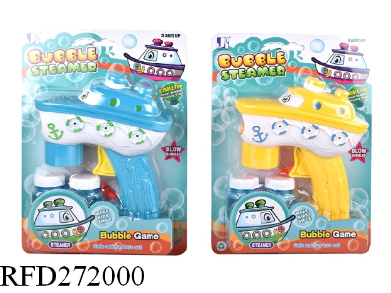 BUBBLE WATER BUG