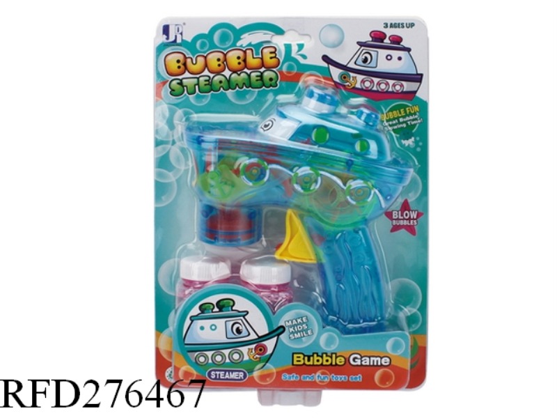 B/O TRANSPARENCY BUBBLE GUN WITH LIGHT