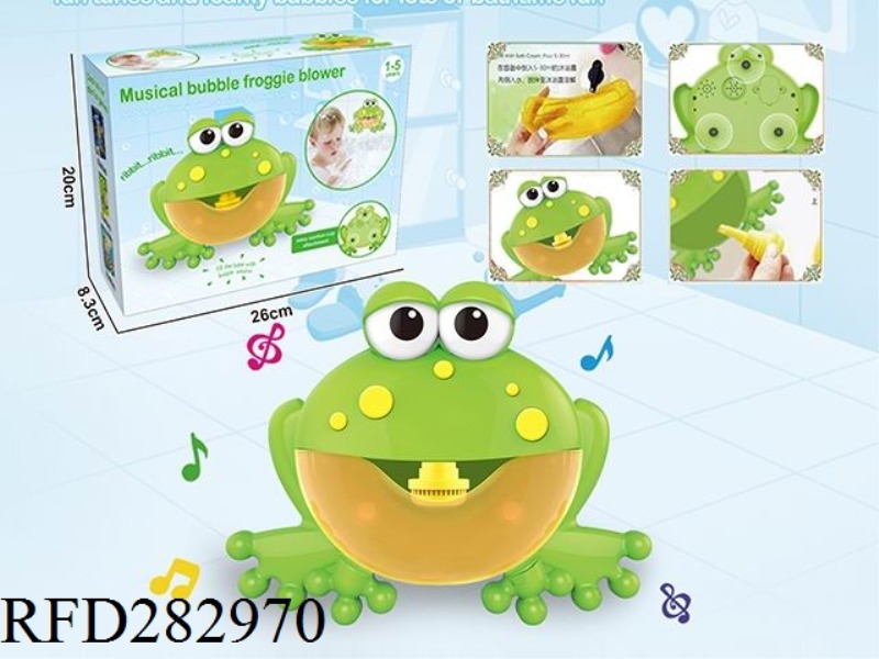 FROG BATHING AND SWIMMING TOYS