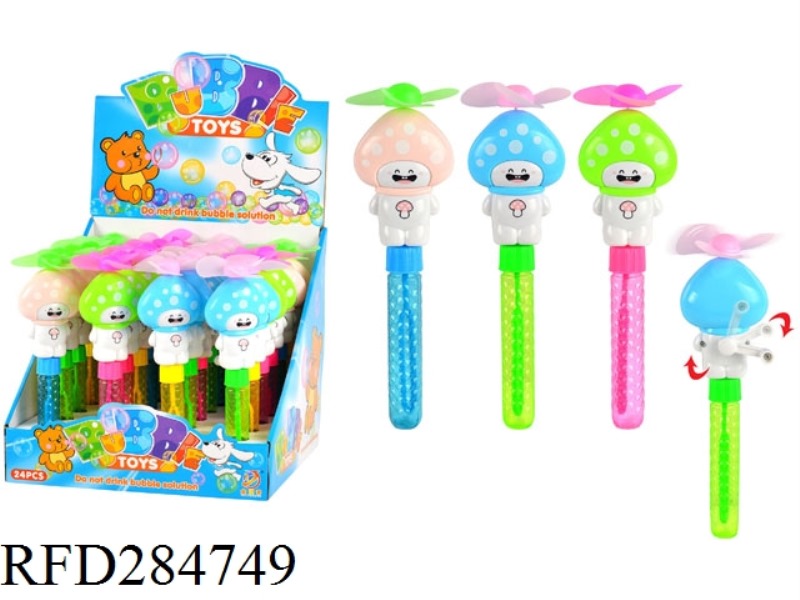 FAN MUSHROOMS BUBBLE STICK(24 PCS)