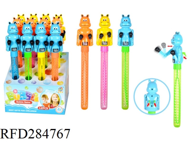 HIPPOPOTAMUS BUBBLE STICK(12 PCS)