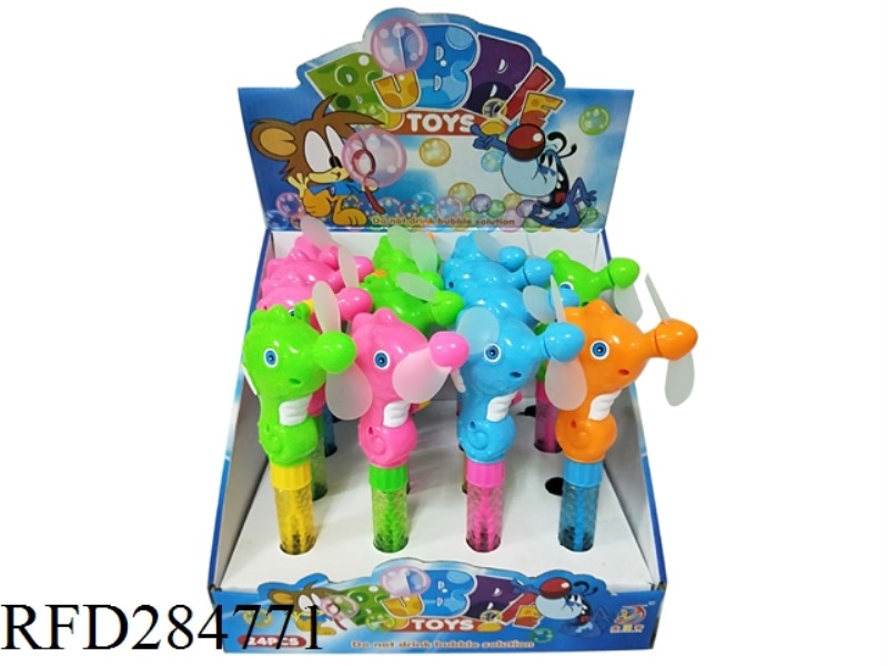 FAN THE HIPPOCAMPUS BUBBLE STICK(16 PCS)