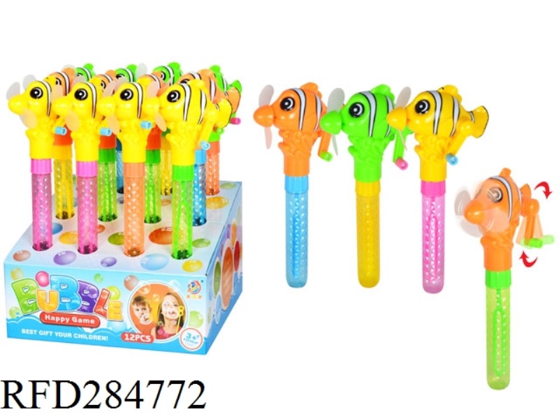 FAN OF FISH BUBBLE STICK(12 PCS)