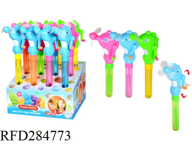 FAN THE HIPPOCAMPUS BUBBLE STICK(12 PCS)