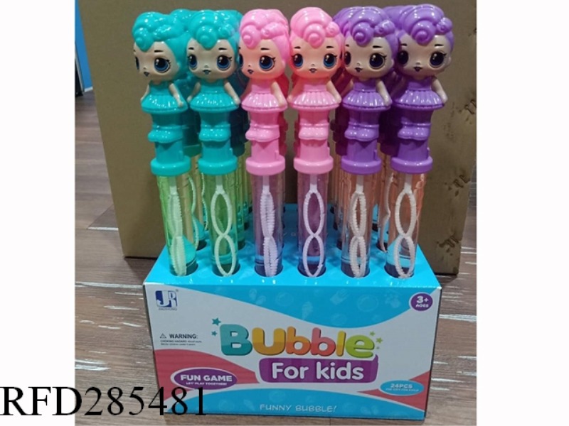 SURPRISE DOLL BUBBLE STICK