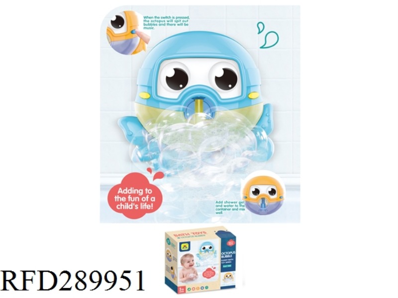 BUBBLE OCTOPUS
