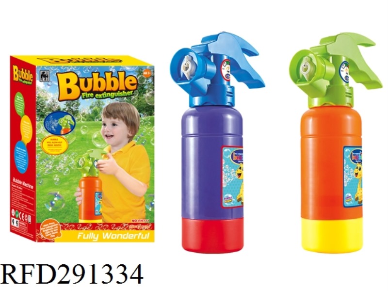 EXTINGUISHER BUBBLE MACHINE