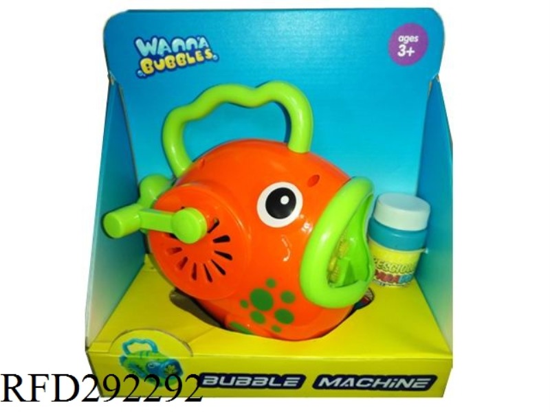 HAND CRANK BUBBLE FISH