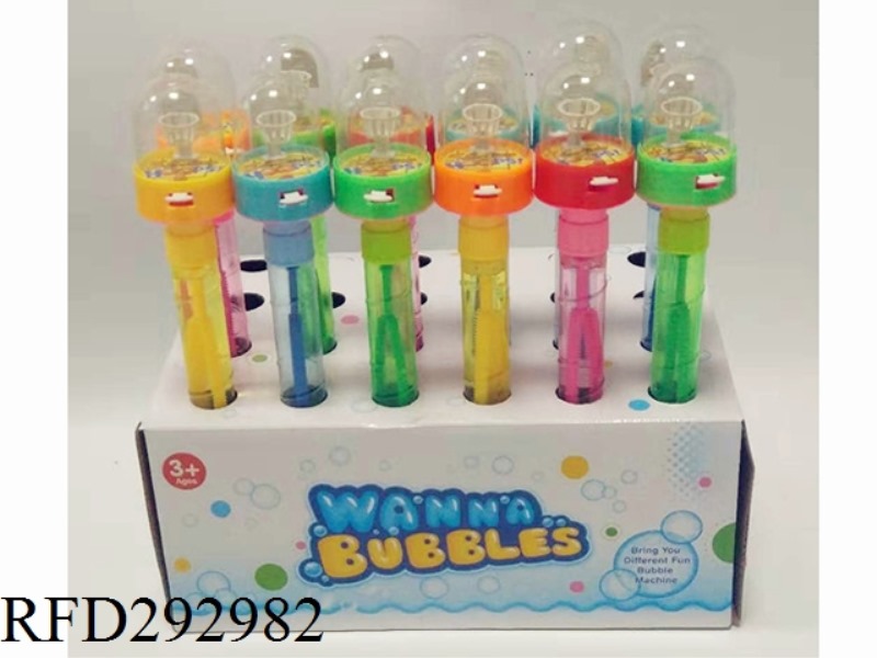 28CM BUBBLE STICK