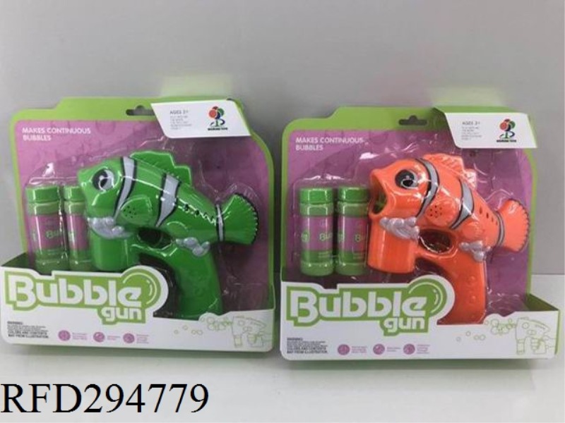 SOLID COLORED MUSIC DOUBLE WATER BUBBLE GUN