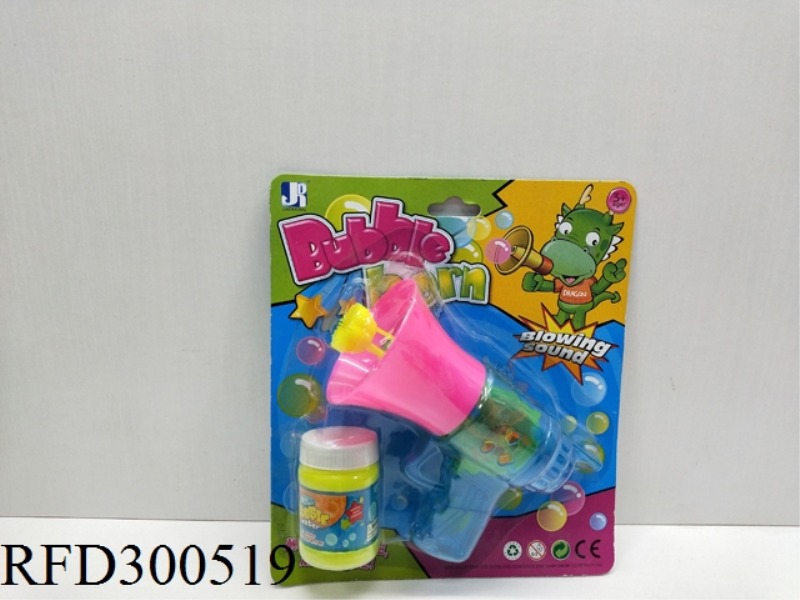 TRANSPARENT INERTIA WITH WHISTLE LIGHT BUBBLE GUN