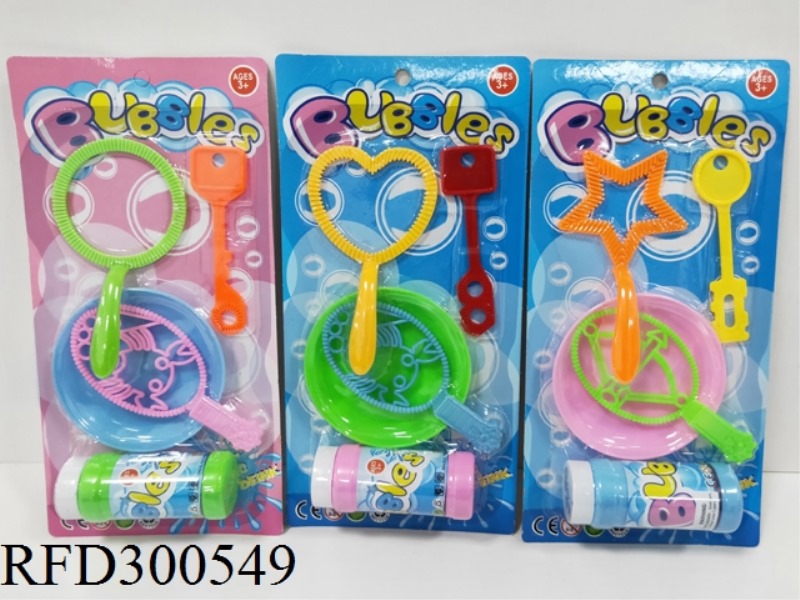 BUBBLE SERIES