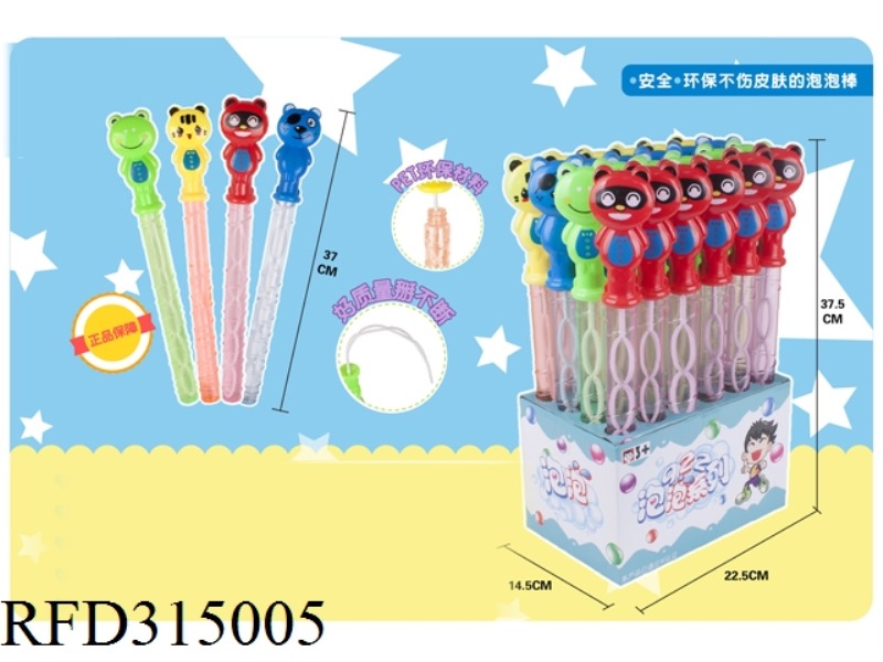 37CM BUBBLE WATER 24PCS