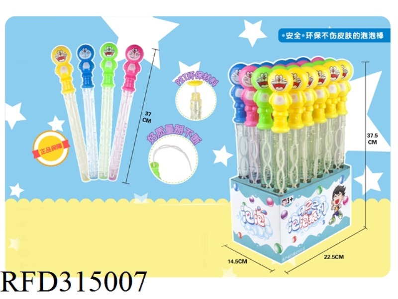 37CM BUBBLE WATER 24PCS