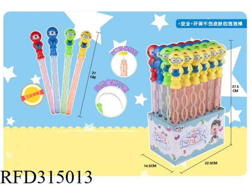 37CM BUBBLE WATER 24PCS