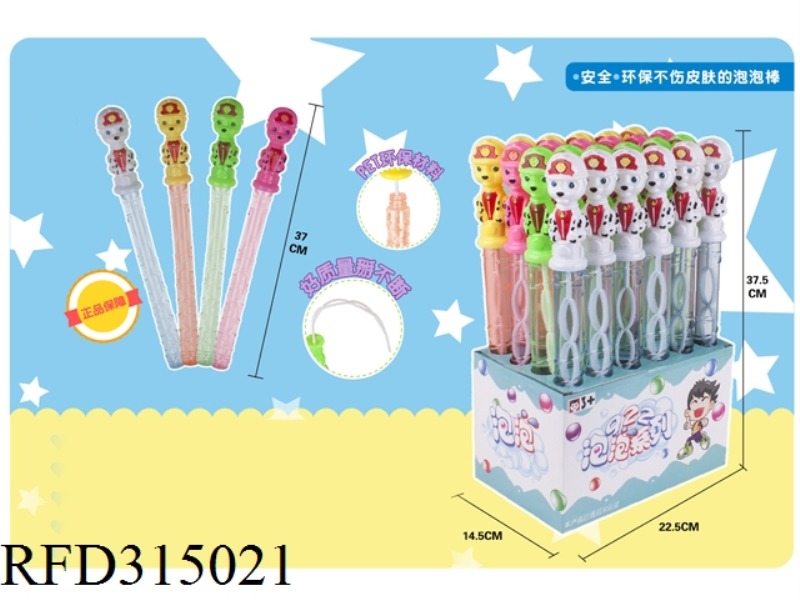 37CM BUBBLE WATER 24PCS