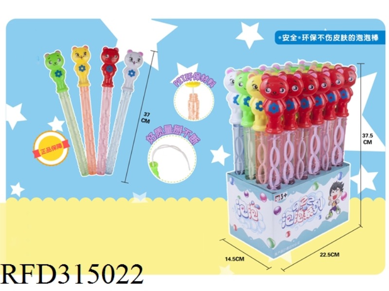 37CM BUBBLE WATER 24PCS