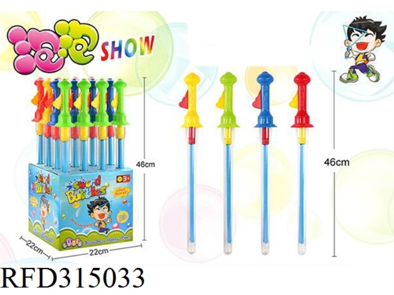 46CM BUBBLE WATER 16PCS