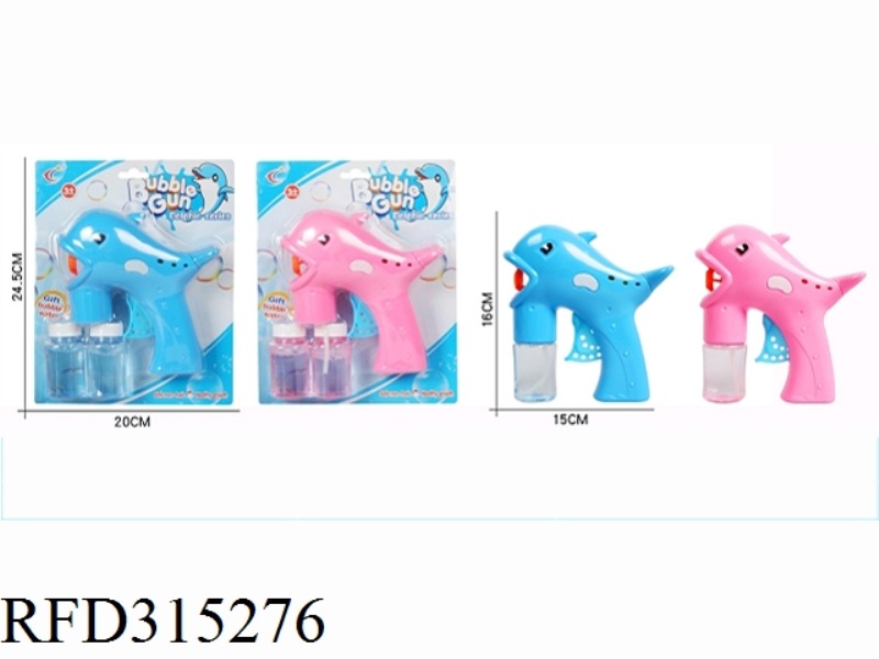DOLPHIN INERTIA BUBBLE GUN