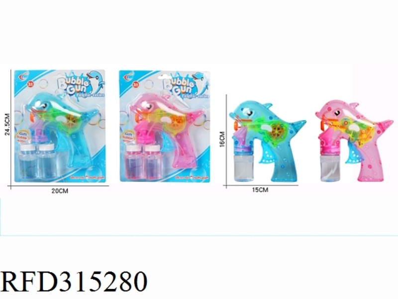 DOLPHIN TRANSPARENT INERTIAL BUBBLE GUN WITH LIGHT