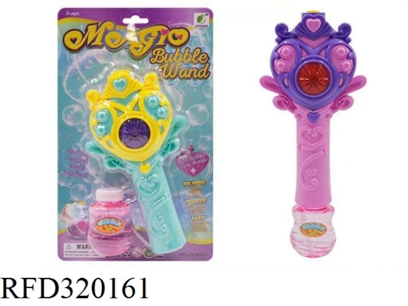 B/O MAGIC BUBBLE STICK WITH MUSIC AND LIGHT