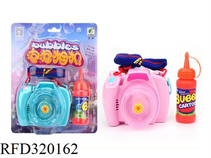BUBBLE CAMERA WITH MUSIC LIGHT SINGLE BOTTLE OF WATER