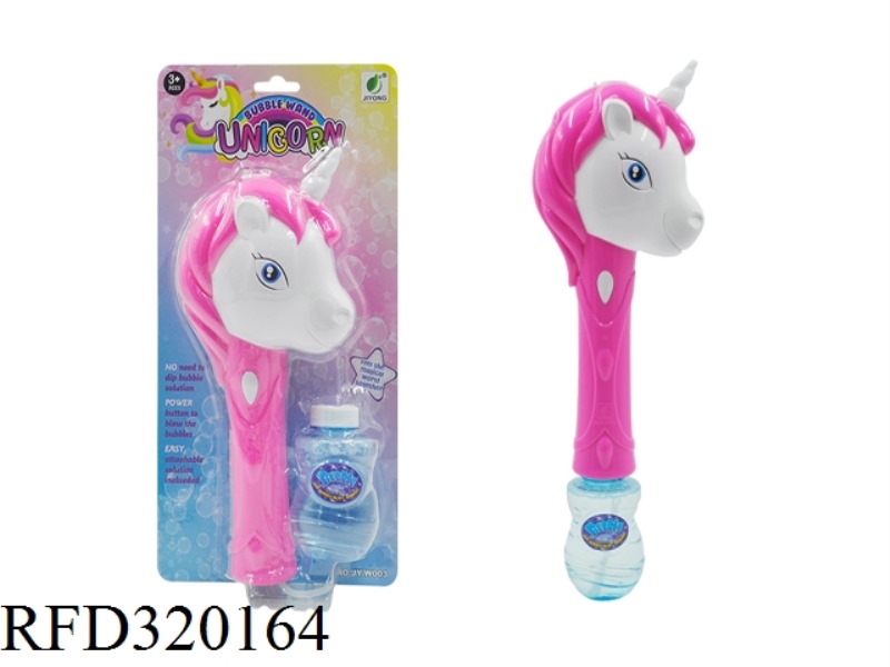 BUBBLE GUN WITH MUSIC LIGHT SINGLE BOTTLE OF WATER