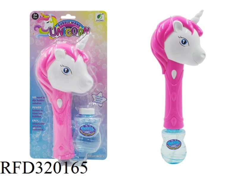 BUBBLE GUN WITH  LIGHT SINGLE BOTTLE OF WATER