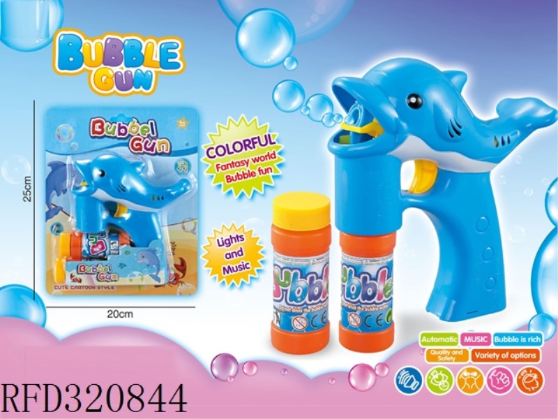 B/O BUBBLE GUN WITH MUSIC AND LIGHT, IT CONTAINS 2PCS 50ML TRANSPARENT BOTTLES OF BUBBLE WATER