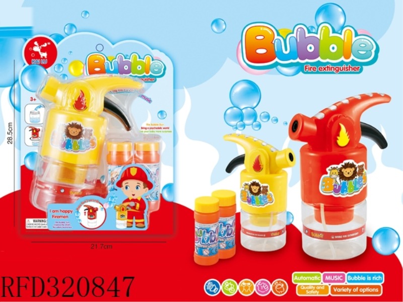 B/O BUBBLE GUN WITH MUSIC AND LIGHT, IT CONTAINS 2PCS 50ML TRANSPARENT BOTTLES OF BUBBLE WATER