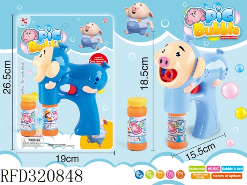 B/O BUBBLE GUN WITH MUSIC AND LIGHT, IT CONTAINS 2PCS 50ML TRANSPARENT BOTTLES OF BUBBLE WATER