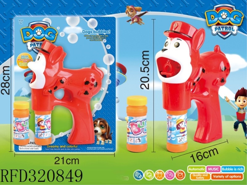 B/O BUBBLE GUN WITH MUSIC AND LIGHT, IT CONTAINS 2PCS 50ML TRANSPARENT BOTTLES OF BUBBLE WATER