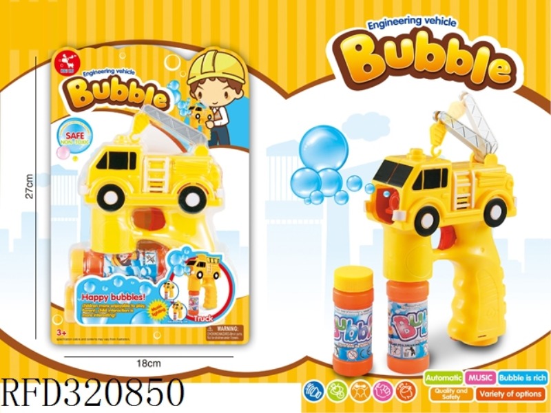 B/O BUBBLE GUN WITH MUSIC AND LIGHT, IT CONTAINS 2PCS 50ML TRANSPARENT BOTTLES OF BUBBLE WATER