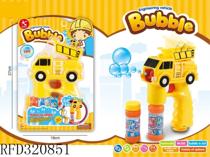 B/O BUBBLE GUN WITH MUSIC AND LIGHT, IT CONTAINS 2PCS 50ML TRANSPARENT BOTTLES OF BUBBLE WATER