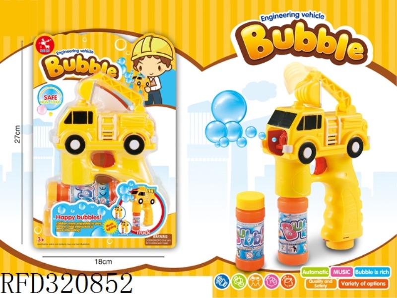 B/O BUBBLE GUN WITH MUSIC AND LIGHT, IT CONTAINS 2PCS 50ML TRANSPARENT BOTTLES OF BUBBLE WATER
