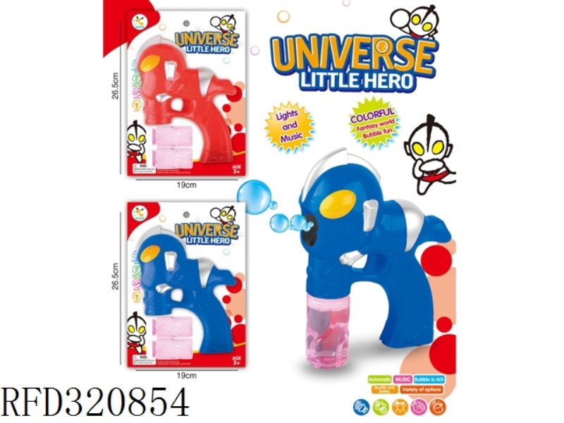 B/O BUBBLE GUN WITH MUSIC AND LIGHT, IT CONTAINS 2PCS 50ML TRANSPARENT BOTTLES OF BUBBLE WATER