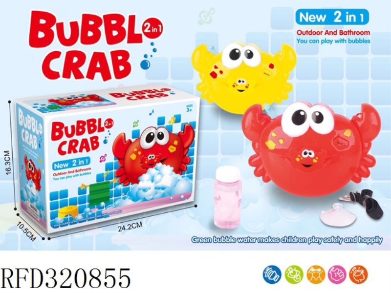 B/O BUBBLE GUN WITH MUSIC AND LIGHT, IT CONTAINS A 50ML TRANSPARENT BOTTLE OF BUBBLE WATER